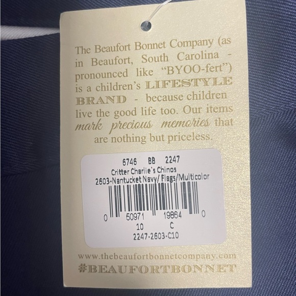 TBBC Boys Shorts - Picture 3 of 3